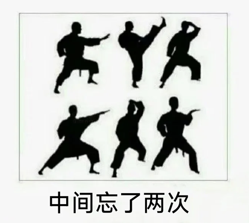 【爆笑】“对娱乐圈的误解能有多大？”哈哈哈哈哈哈哈真的刷新三观（组图） - 56