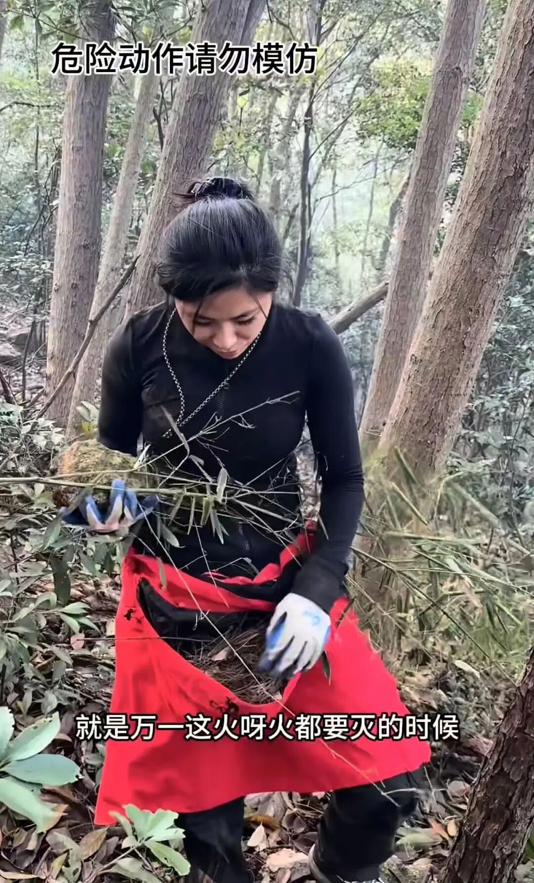 全国都在照抄张家界办“荒野求生”，这失控场面让人越看越害怕（组图） - 46