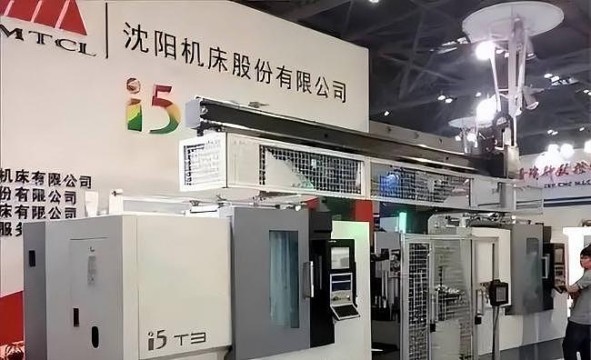 18家大国企全军覆没！昔日世界第一，还能翻身吗（组图） - 3