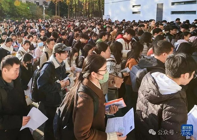 要命,连北大也要吃这碗饭了(图) - 1