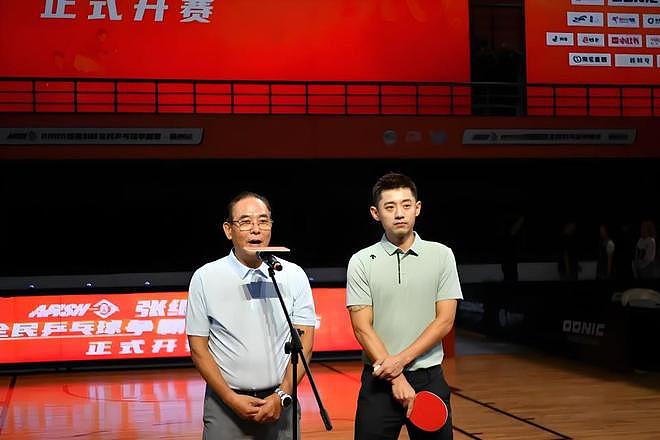 被曝已结婚生子,张继科冲上热搜(组图) - 7