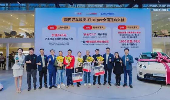 刘强东第一辆车,京东就玩砸了(组图) - 1