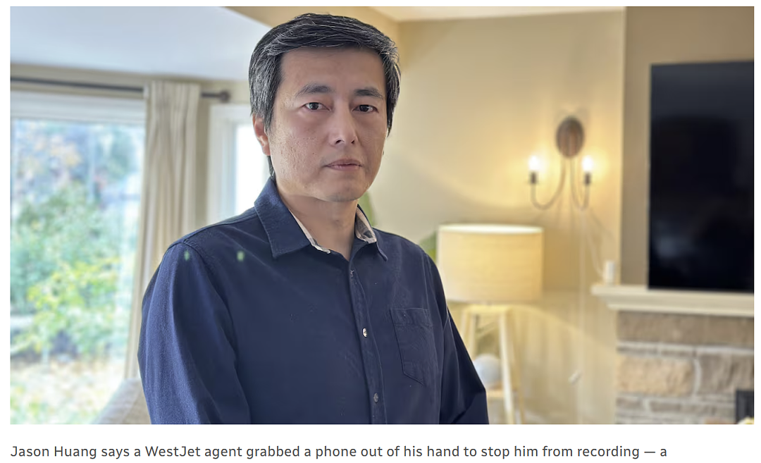 怒炸!加拿大华人机场遭辱,竟被撕毁登机牌+抢手机,打伤老父亲,视频曝光(组图) - 2