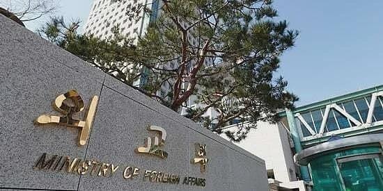 多名韩国公民因涉嫌走私在伊朗被捕（图） - 1