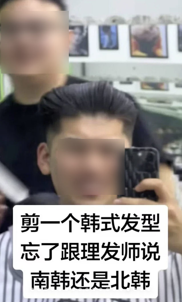 【爆笑】“当你约crush看疯狂动物城2......”哈哈哈哈哈哈哈这什么逆天回复啊（组图） - 20