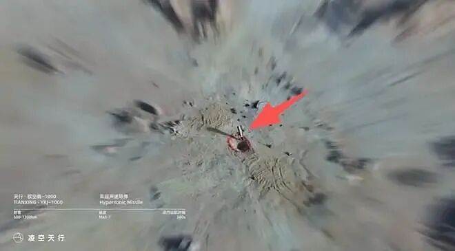 民营企业造出高超音速导弹,这事儿不能细想(组图) - 9