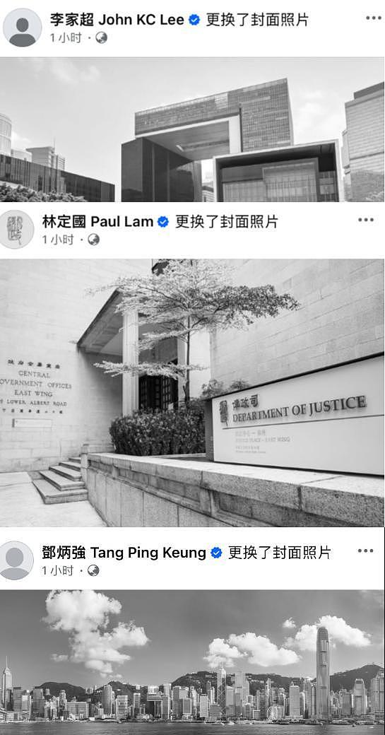 众星为香港大火捐款,韩红基金会捐款千万,霍启刚代表家族支援(组图) - 3