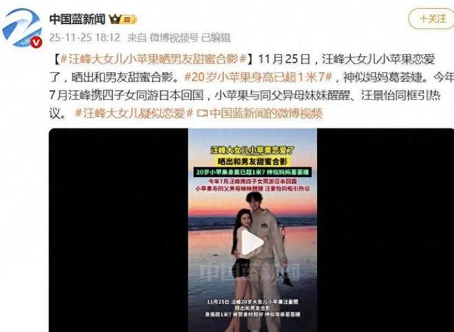30万分手费vs3000万求婚钻戒：一个前妻的修养（组图） - 1