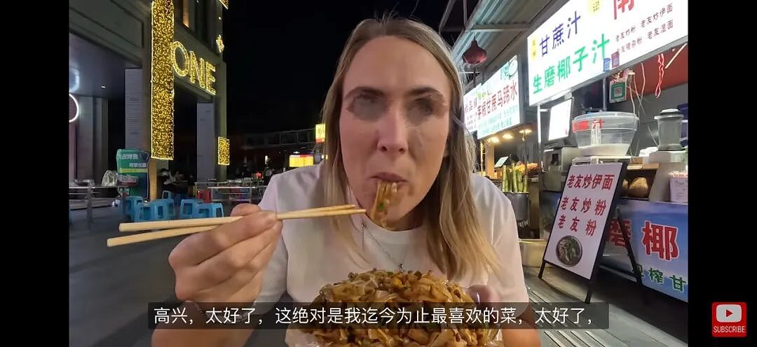 英国夫妇去中国旅行直呼“太危险”！不顾家人反对，网友们都看呆了...（组图） - 16