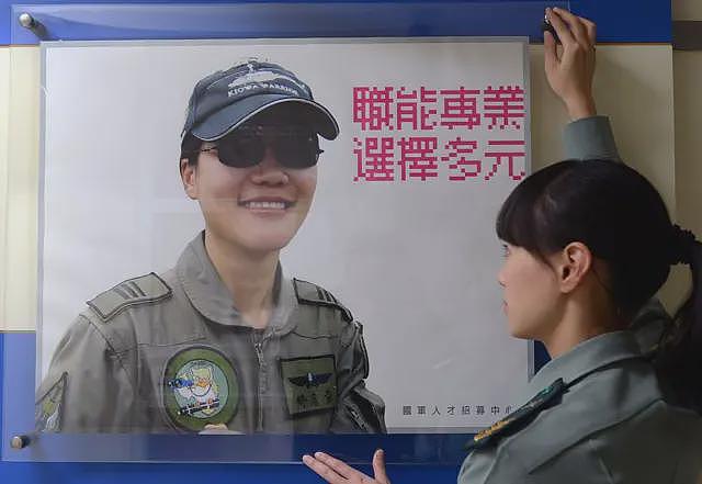 开战车的女人：台湾军队性别平等了吗（组图） - 5