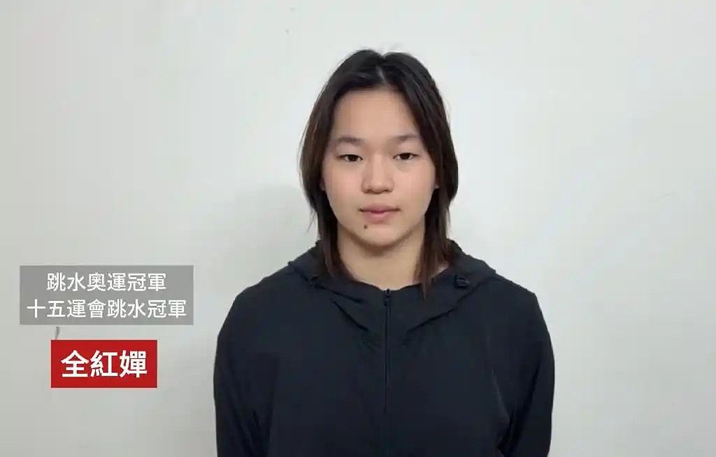 苏炳添以广东话拍片为香港打气:我哋嘅心始终在一起(组图) - 5