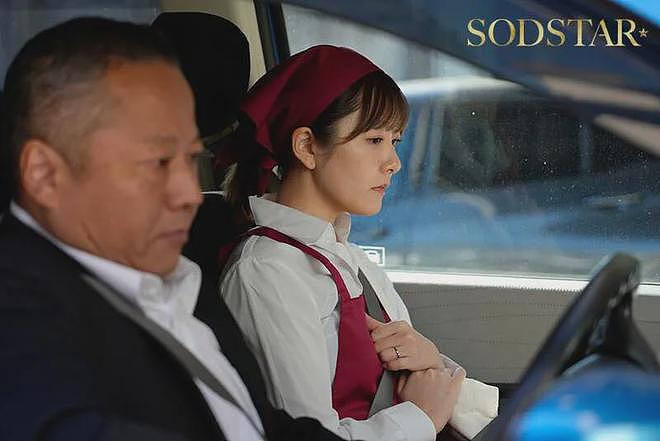 【美女】D杯甜心小魔女,“月牙笑眼”痴女心,让你看了还想看(组图) - 53