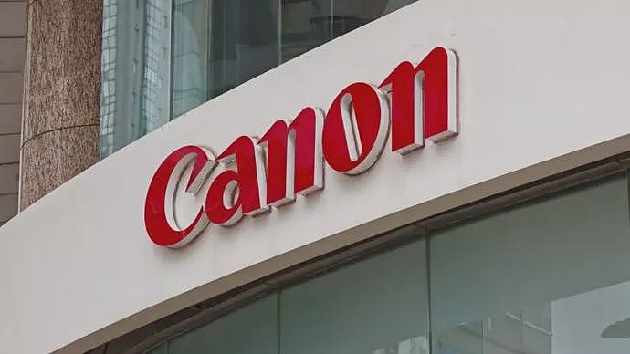 日本巨头中国工厂停产,15年前规模上万人(图) - 1
