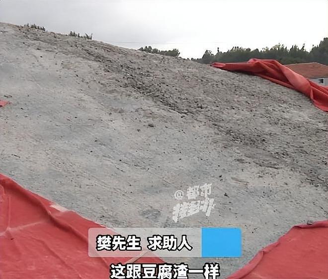 女子花百万买新房，开门验房却发现住着陌生人，“水电全通”；开发商销售称“这是合理的，等几天就会腾房”（组图） - 7