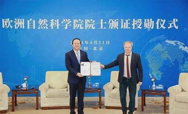 起底“俄罗斯工程院”：中专生院长，中国299名假“外籍院士”（组图） - 4