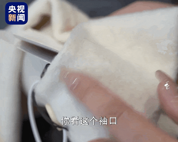 女装退货率高达80%，卖家诉苦，买家掀桌（组图） - 6