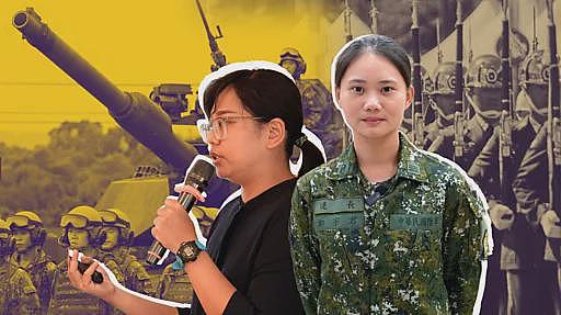 开战车的女人：台湾军队性别平等了吗（组图） - 6