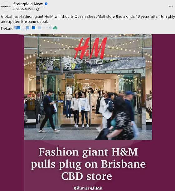 H&M正在大规模关店(组图) - 1