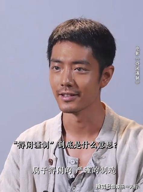 不到24小时，被央视2次点名的肖战，给所有明星都提了个醒（组图） - 4