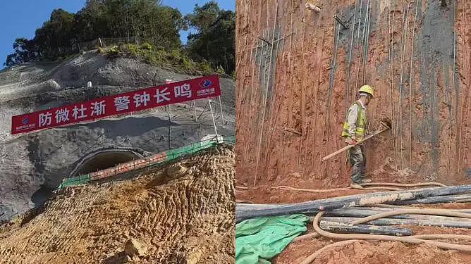 央企承建,中媒曝百年大计工程,竟是豆腐渣(组图) - 1