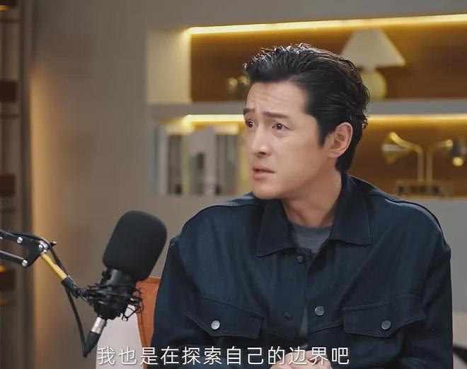 胡歌43岁了还把妈妈挂嘴边，被吐槽是妈宝男，上热搜连累妈妈挨骂（组图） - 15