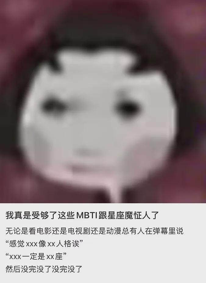 去北大六院的女生，越来越多了（组图） - 20