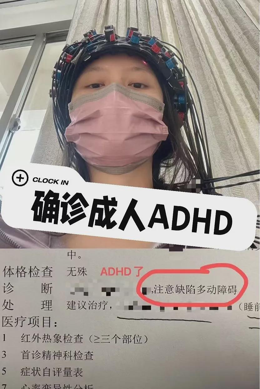 去北大六院的女生，越来越多了（组图） - 13
