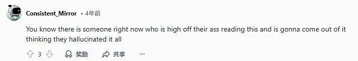 英国还有吐羊粪大赛？粪蛋含嘴里比谁吐的远... 还有人不小心，咽了（组图） - 11