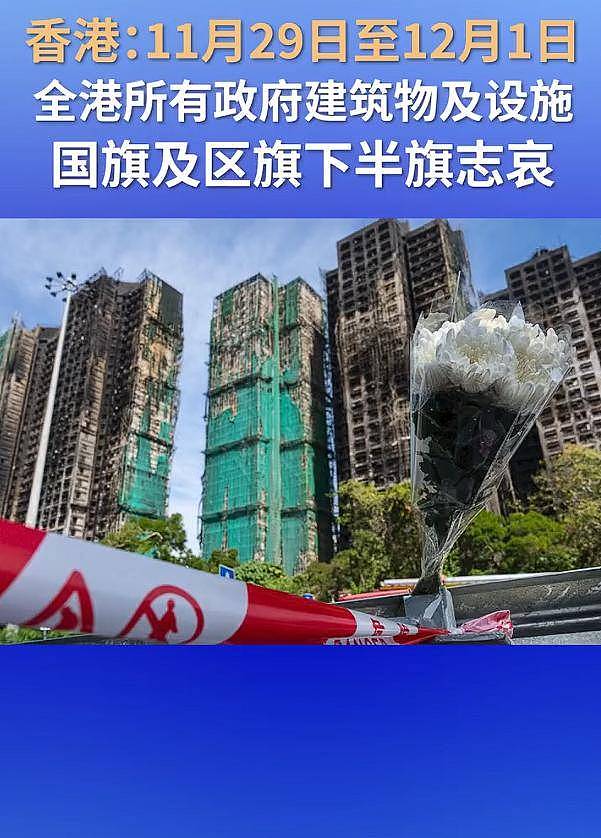 汪诗诗道歉不诚恳,黄秋生暗示惹人厌,一面捞金一面背刺惹人气愤(组图) - 1