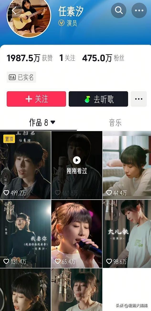 “一尿”成名，被嘲“驴脸”的37岁任素汐，凭什么能够一火再火（组图） - 15