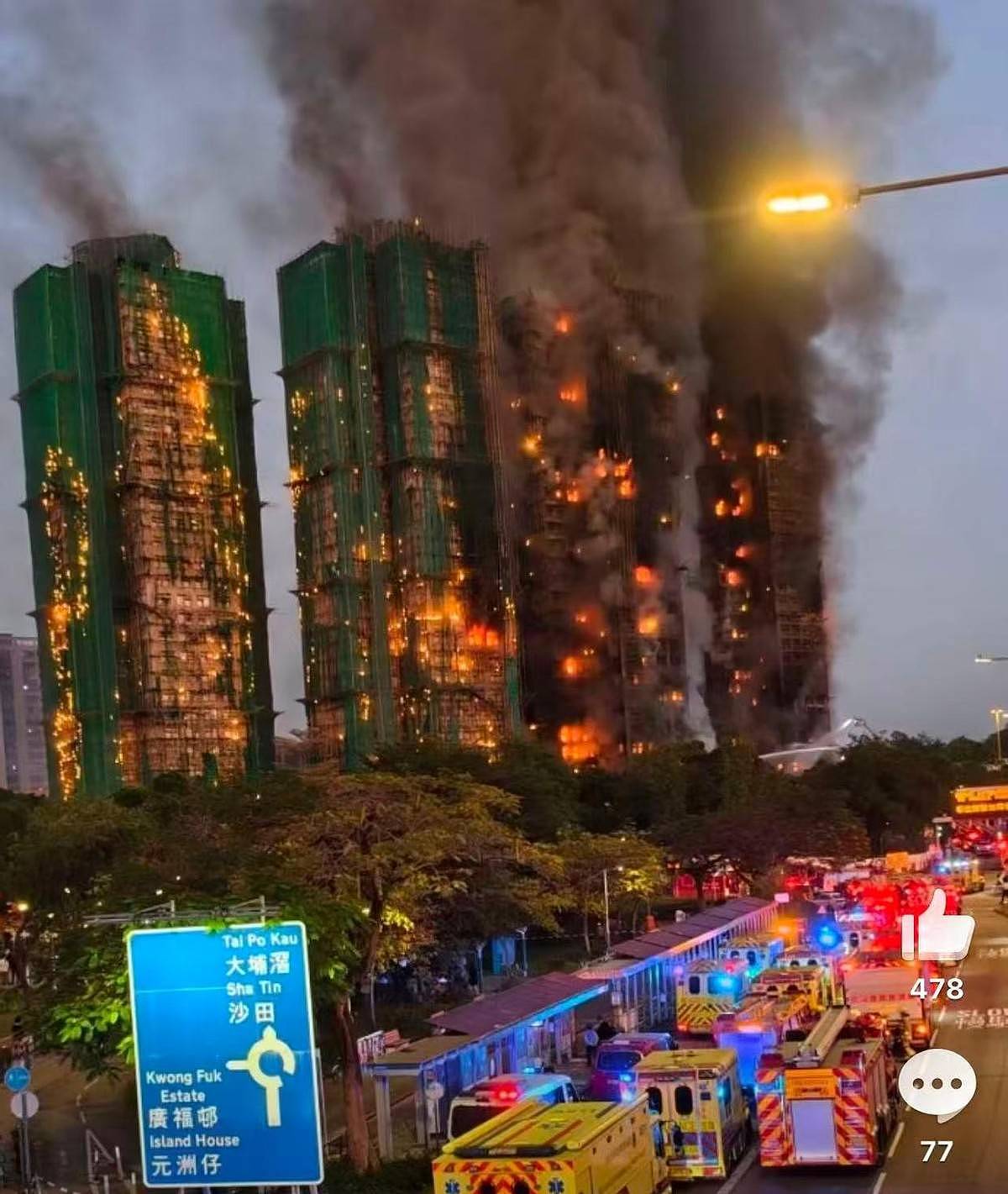 汪诗诗道歉不诚恳,黄秋生暗示惹人厌,一面捞金一面背刺惹人气愤(组图) - 12