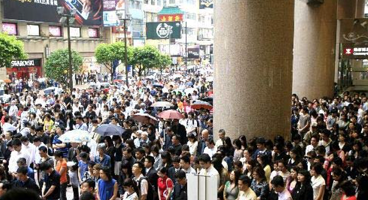 从汶川到香港，中式爱心接力，互联网有记忆（组图） - 28