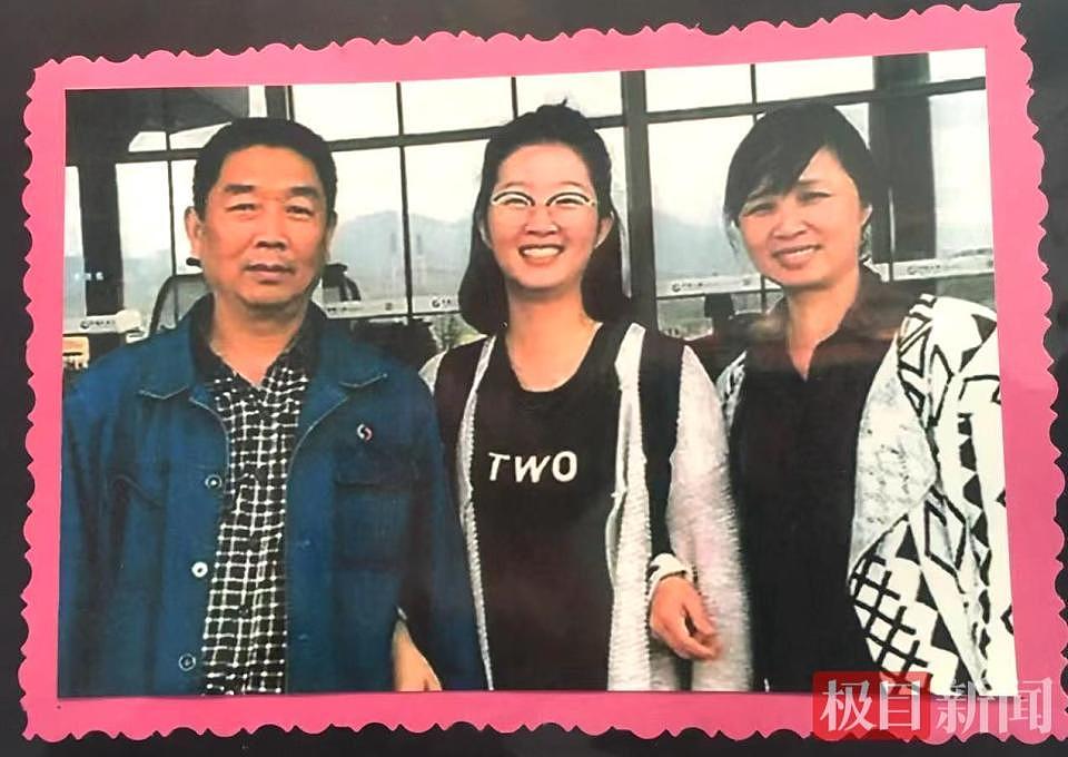 章莹颖父母：困在往事里的晚年（组图） - 5