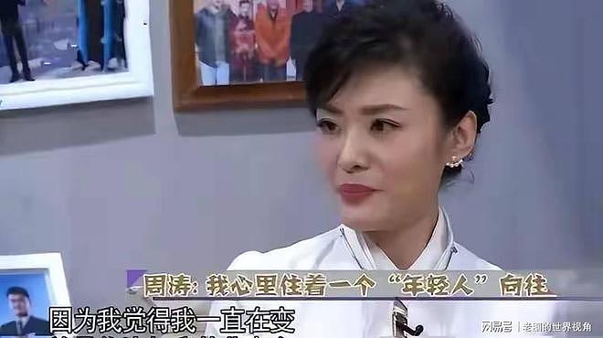 她辞去央视工作,嫁给富豪,56岁跨界当演员(组图) - 13