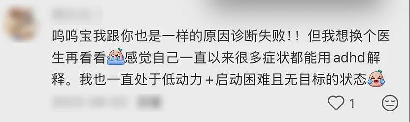 去北大六院的女生，越来越多了（组图） - 3