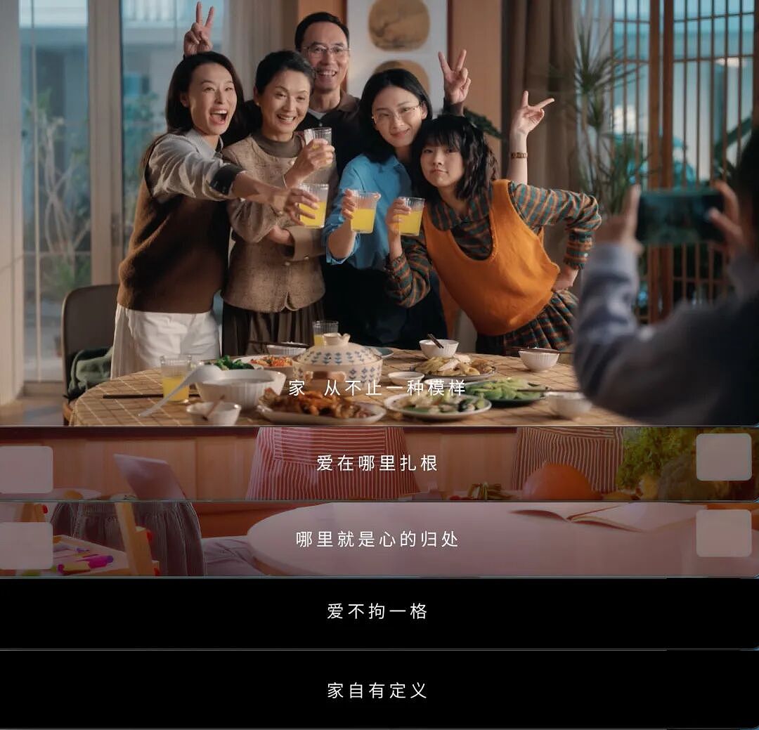 猫狗双全、闺蜜同居、单亲带娃：中国新型家庭关系正悄悄蔓延（组图） - 11
