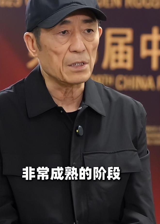 官媒发文,高调官宣45岁宋佳喜讯,她让整个娱乐圈刮目相看(组图) - 12