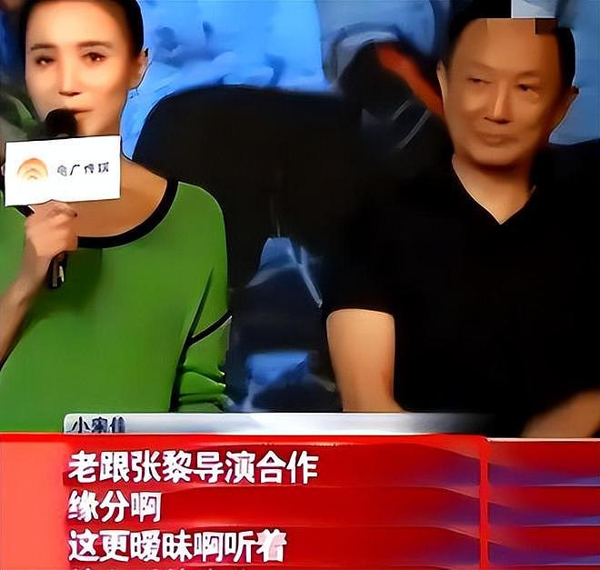 官媒发文,高调官宣45岁宋佳喜讯,她让整个娱乐圈刮目相看(组图) - 17