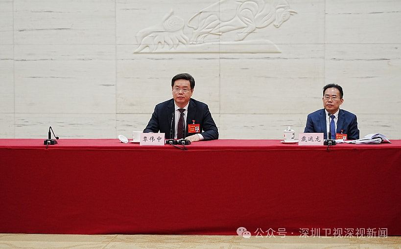 有望接棒孟凡利！深圳市长覃伟中将出任市委书记（组图） - 3