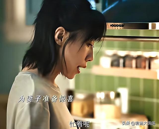 “一尿”成名，被嘲“驴脸”的37岁任素汐，凭什么能够一火再火（组图） - 18
