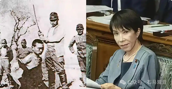 铁娘子面孔下的“反华政客“? 高市早苗,再出狂言...(组图) - 2