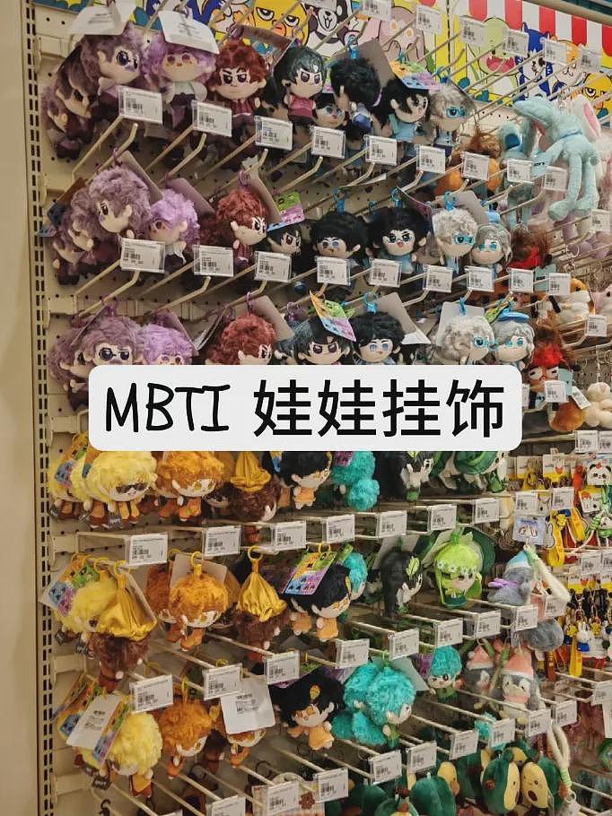 去北大六院的女生，越来越多了（组图） - 22