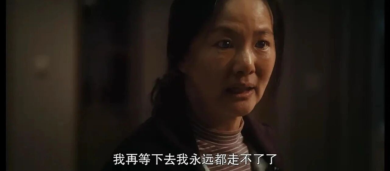 “县城贵妇”，出走的决心（组图） - 16