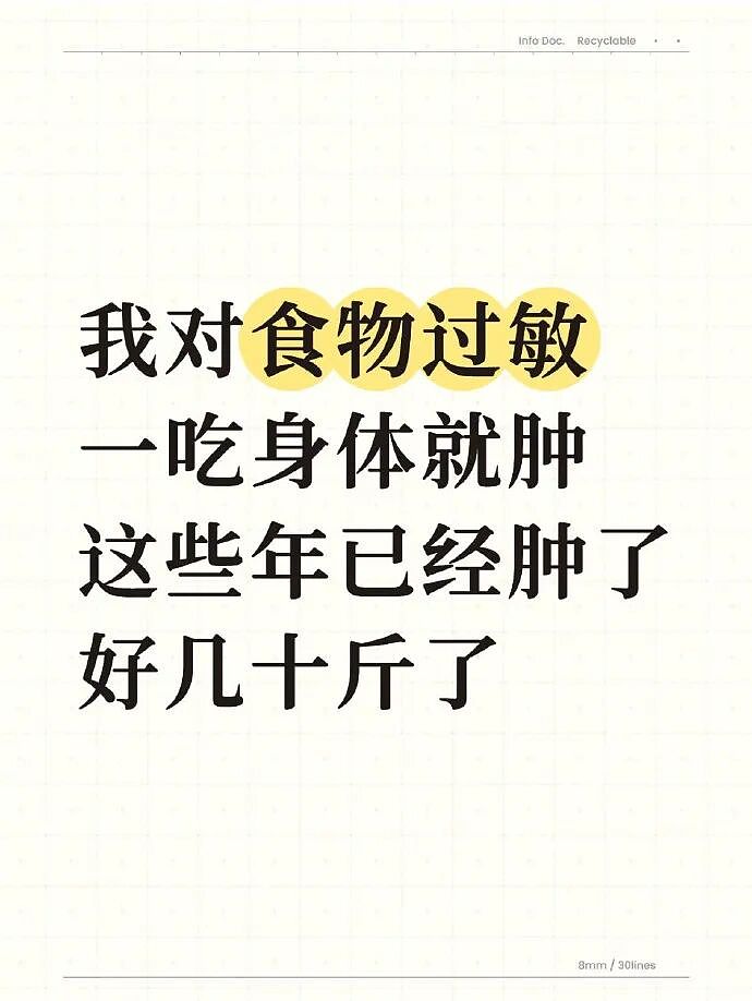 【爆笑】男朋友出差报备图是一个人住的吗？”​​​网友：男朋友穿黑色蕾丝bra（组图） - 68