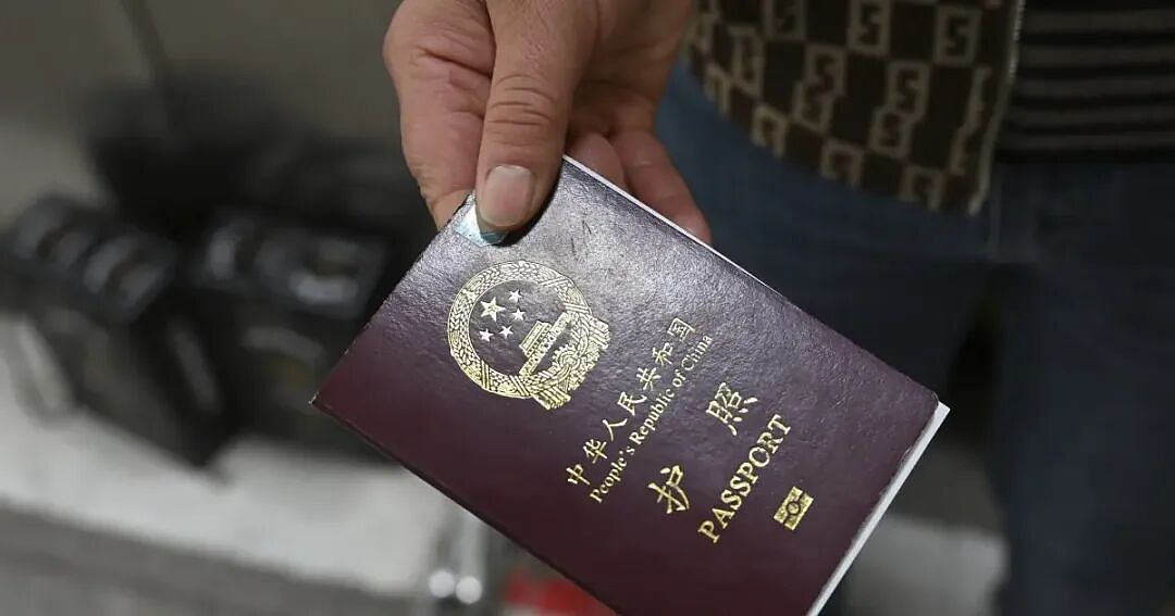 中国护照增加2个免签国家（组图） - 2
