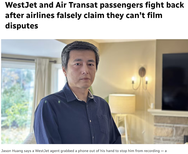 太离谱！华人一家在机场遭粗暴对待：撕票、抢手机，老人当场受伤（组图） - 2