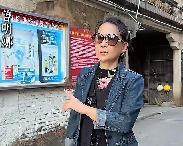 赖昌星前妻近况好落魄!独自返回福建老宅,儿媳参与直播才50多人(组图) - 9