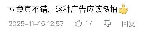 猫狗双全、闺蜜同居、单亲带娃：中国新型家庭关系正悄悄蔓延（组图） - 10