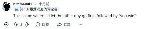 英国还有吐羊粪大赛？粪蛋含嘴里比谁吐的远... 还有人不小心，咽了（组图） - 9