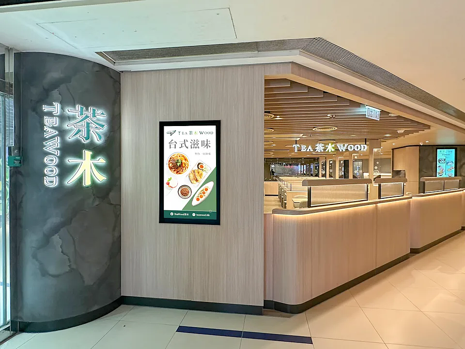 时代落幕!香港最后一位“草根皇帝”离世,留下17亿身家...(组图) - 13